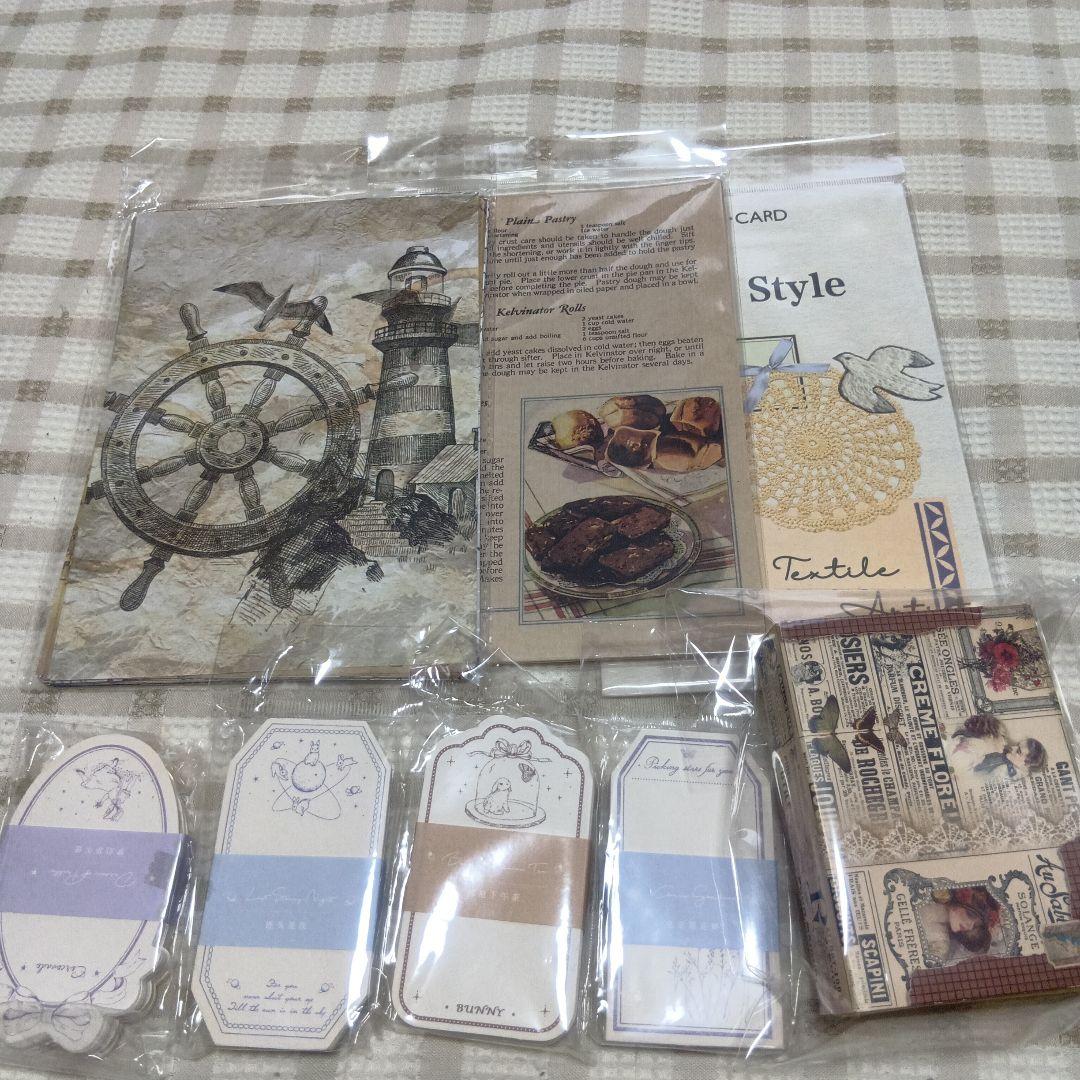 コラージュ素材　デザインペーパー　ステッカー他まとめ売り　　　箱売り　②