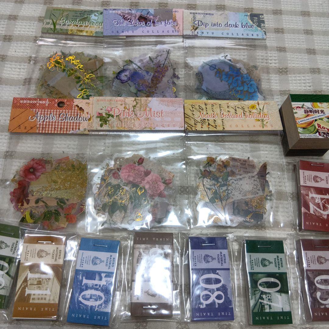 コラージュ素材　デザインペーパー　ステッカー他まとめ売り　　　箱売り　②
