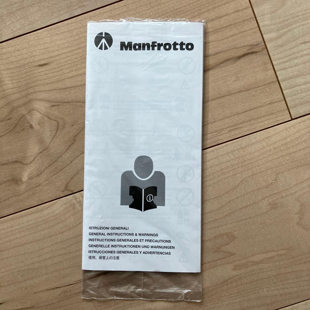Manfrotto 一脚　685B