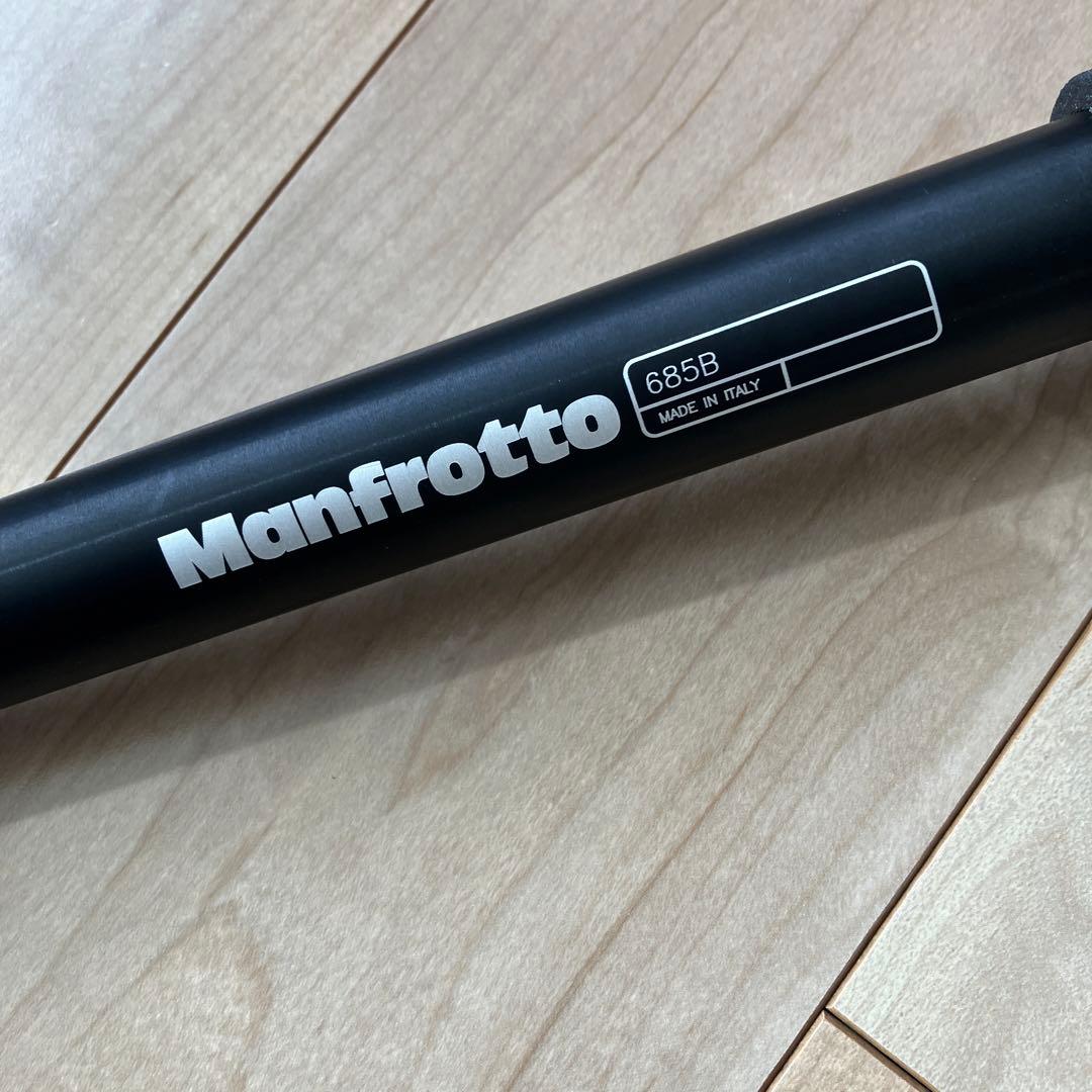 Manfrotto 一脚　685B