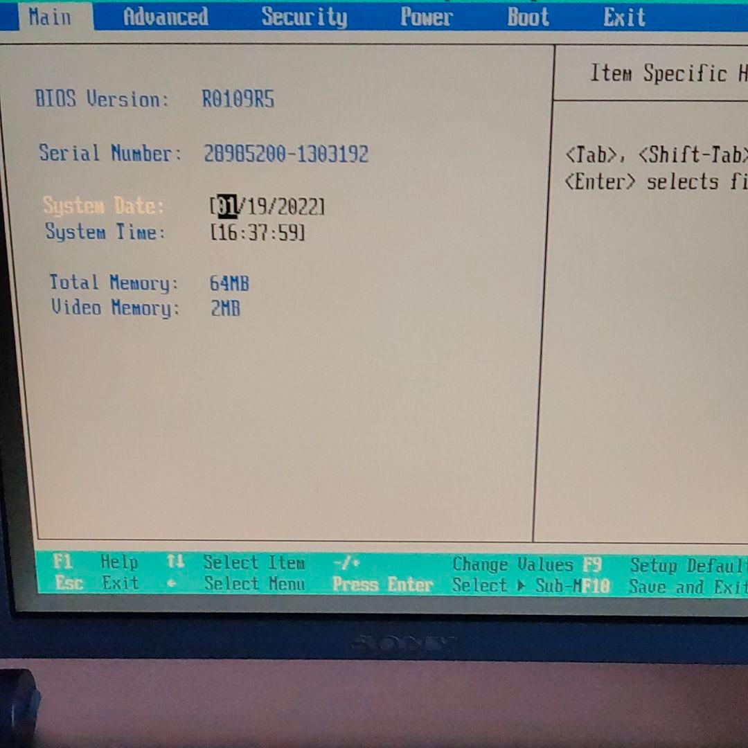 SONY VAIO NOTE 505 PCG-505RX　希少品　比較的美品