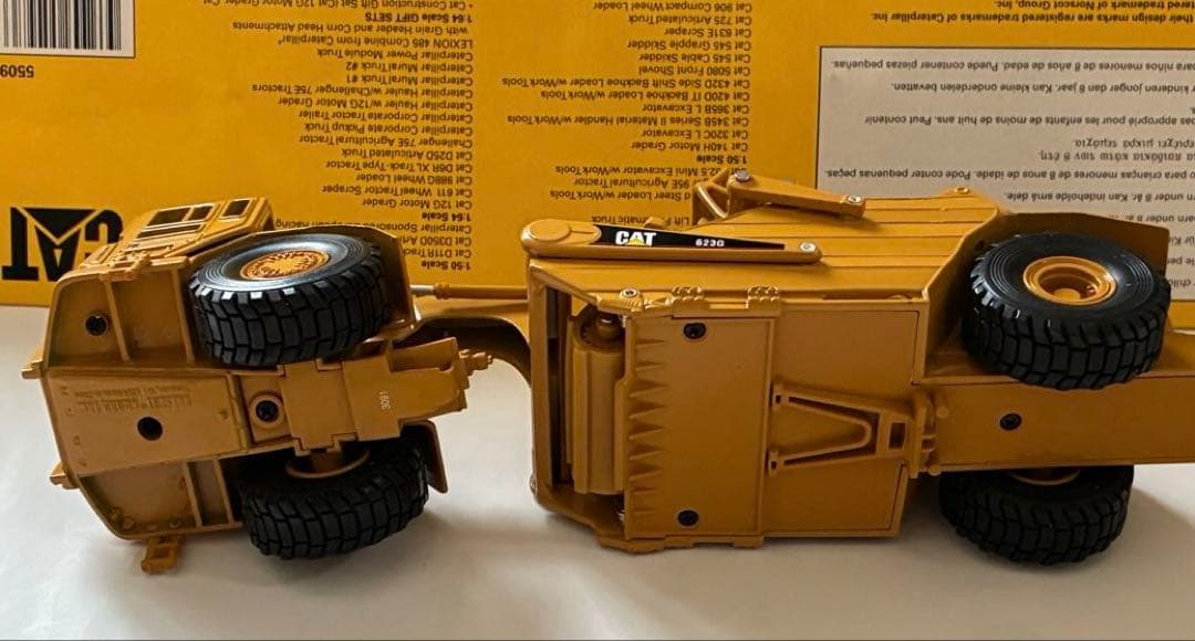 CAT 623G エレベーティングスクレーパー