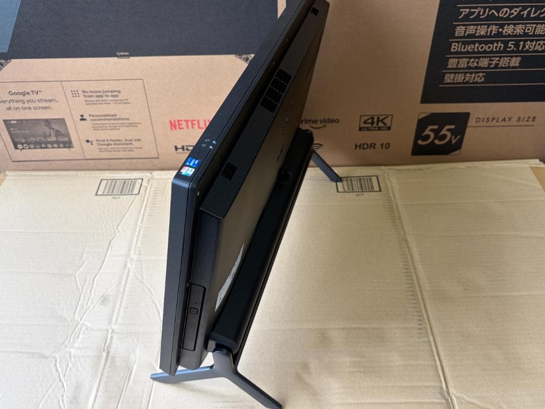 お買い得！！ 富士通 FMV ESPRIMO FH77/H3