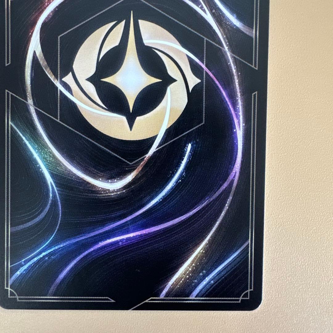 ディズニー　ロルカナ　ラプンツェル　エンチャンテッド