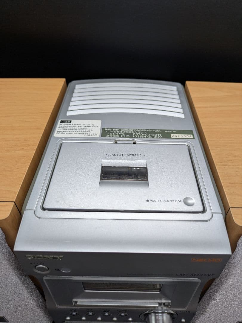 SONY ミニコンポ CMT-M333NT リモコン付き