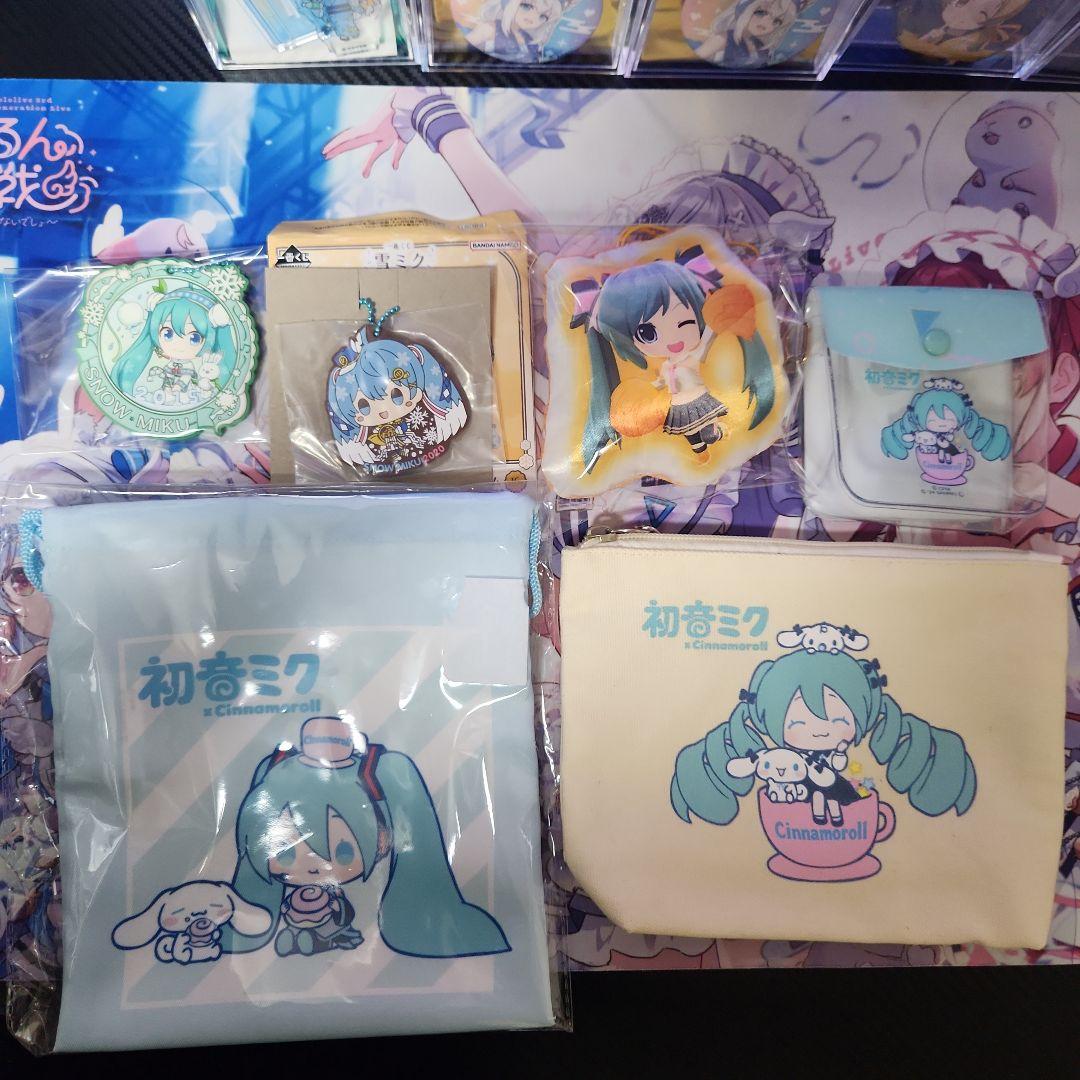 初音ミクまとめ売り
