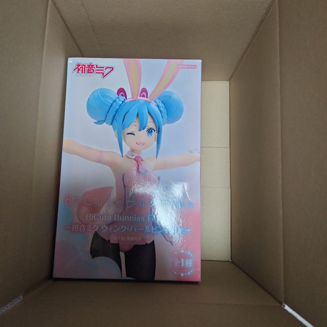 初音ミクまとめ売り