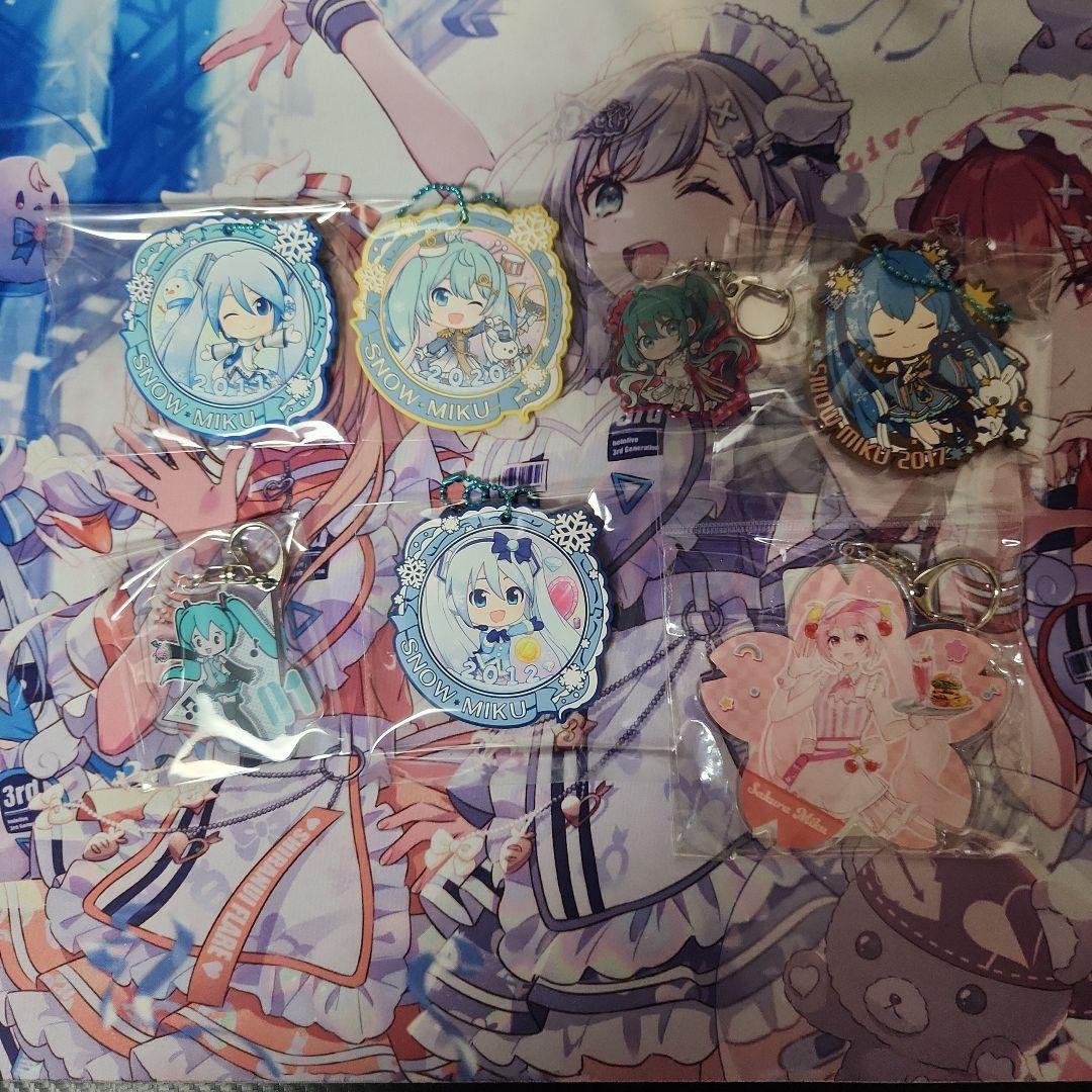 初音ミクまとめ売り