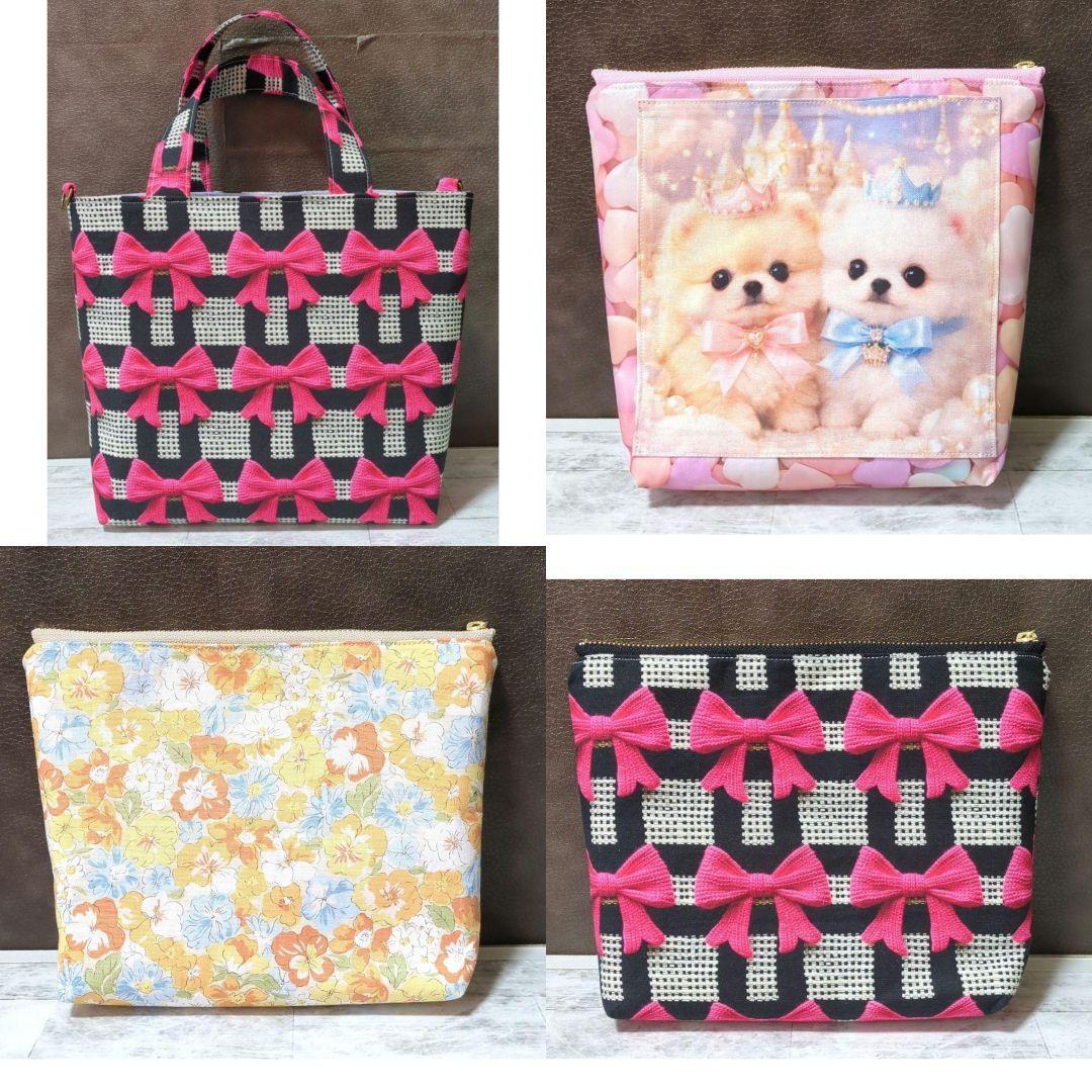 トートバッグ Misaki