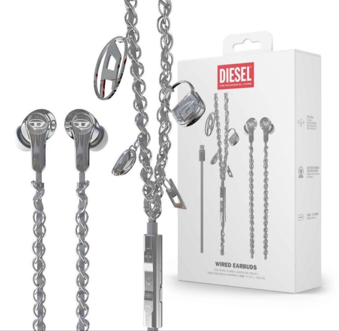 Y*N様 DIESEL 有線イヤホン 新品未使用