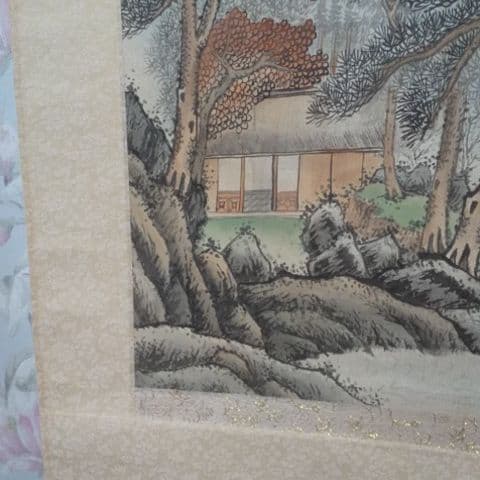 掛け軸   自然  庭   川  山   落ち着き有り。