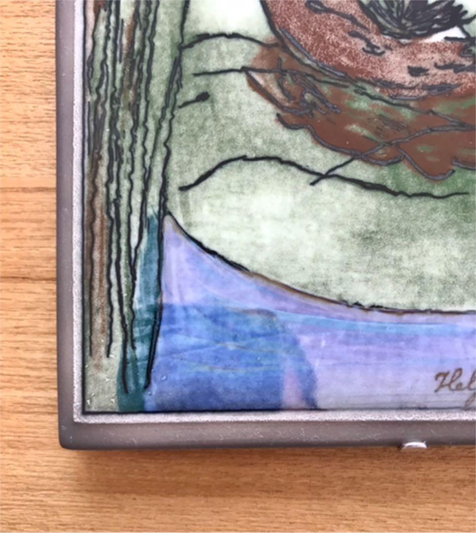 ARABIA ヘルヤ \"Hymyilevä Luonto\" 陶板画