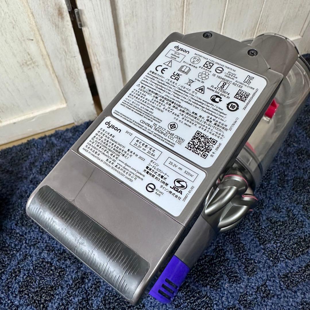 dyson SV12 V10 flully ダイソン コードレス掃除機