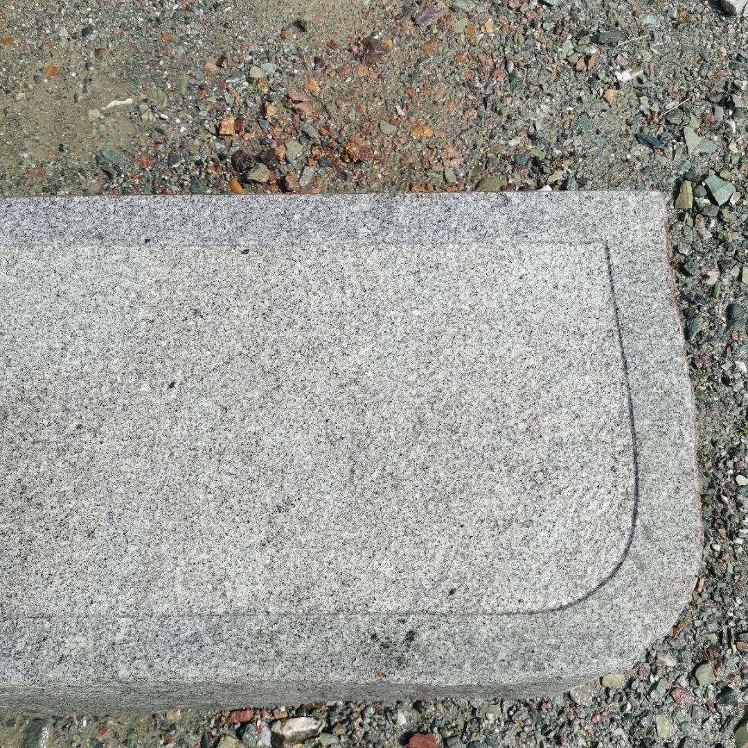 御影石　沓脱石　501キロ　庭石　石　石材　灯籠　蹲　坪庭　庭　置物　オブジェ