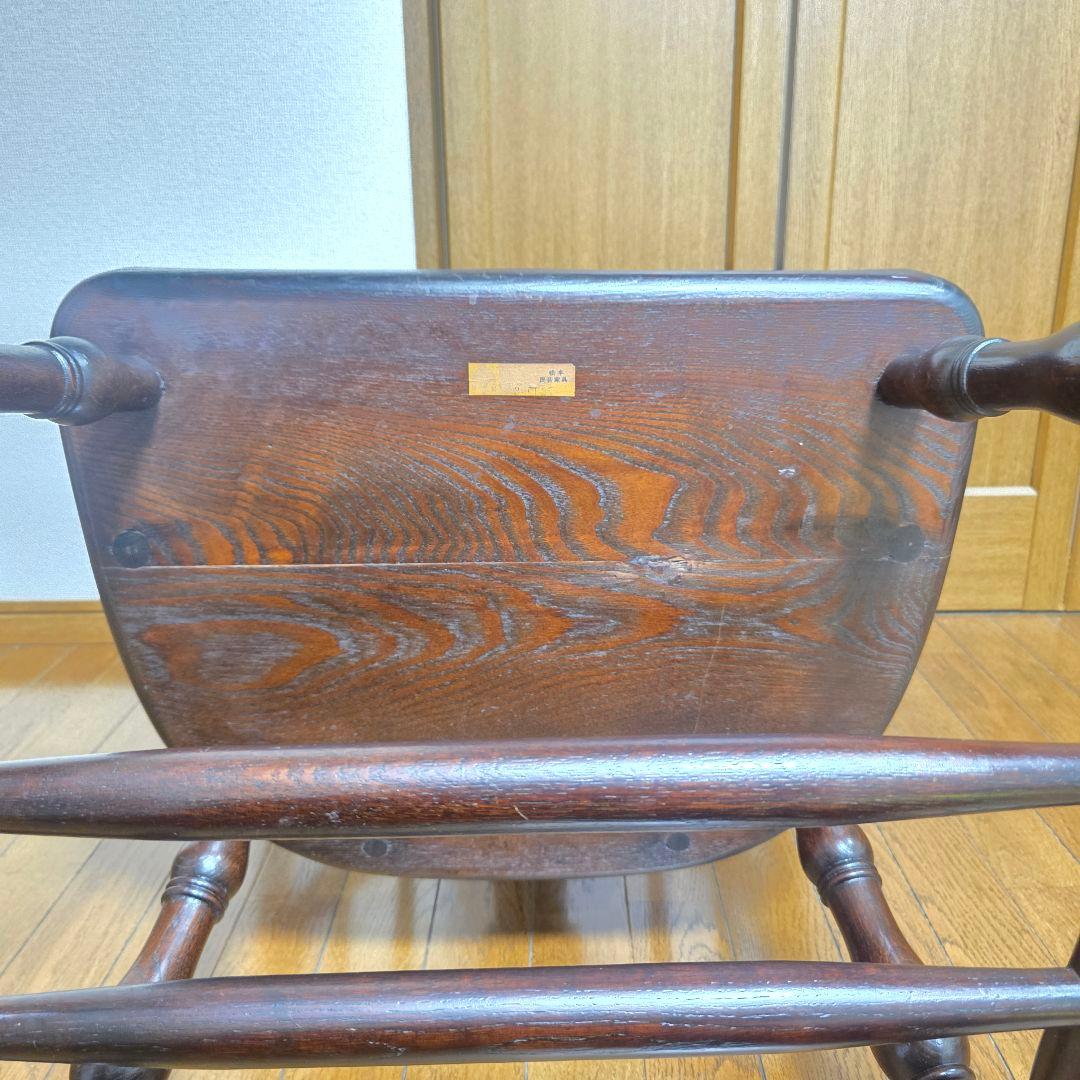 【207】【美品】松本民芸 家具 44A型 ウィンザーチェア　アームチェア