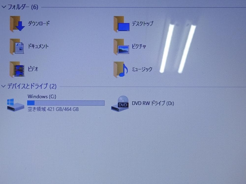 NEC ノートパソコン LAVIE NS PC-NS100F2W/中古特価良品
