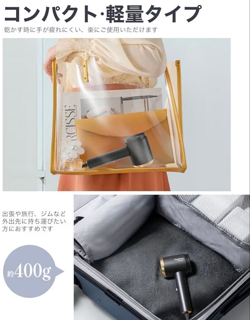 ✨新品✨　ドライヤー 大風量 低騒音 ブラック