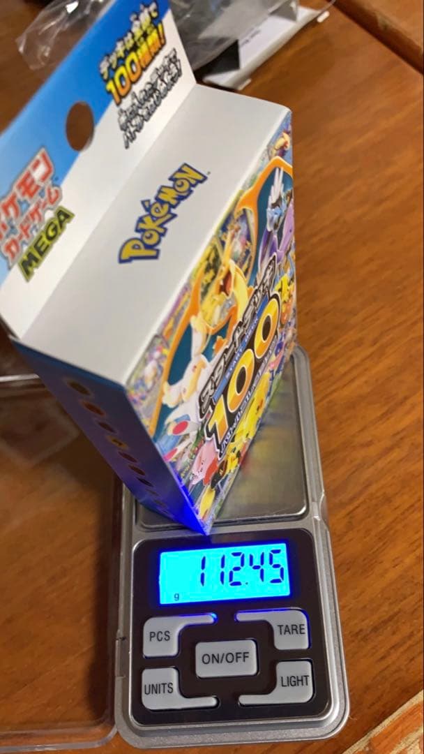 ポケモン スタートデッキ100