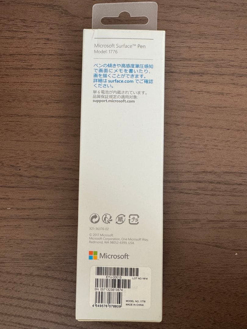 Microsoft Surface Pen Model 1776 新品
