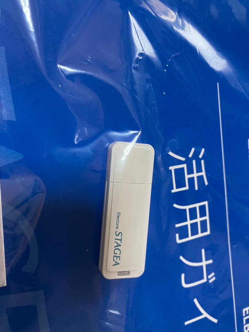 YAMAHA ELB-02 ホワイト