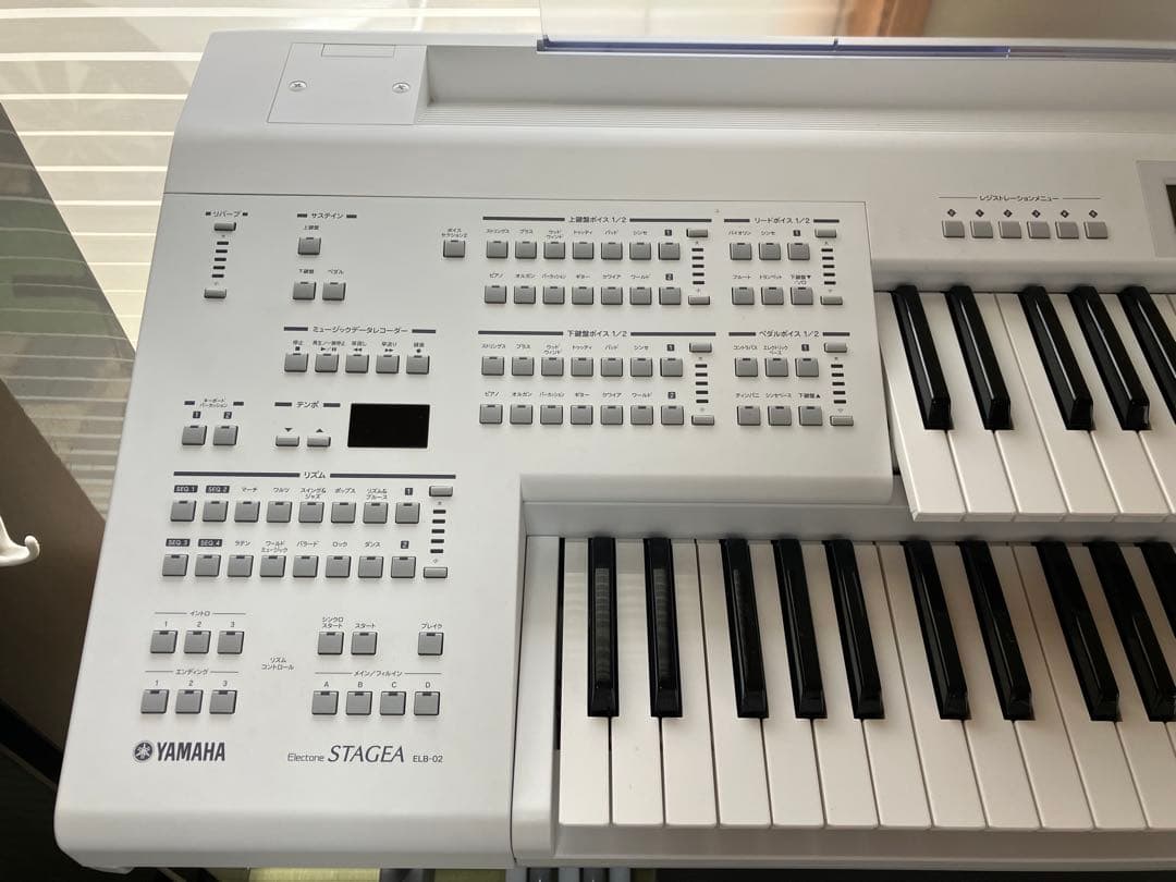 YAMAHA ELB-02 ホワイト