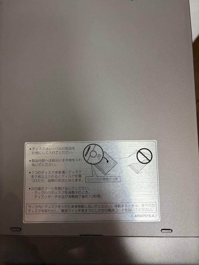 Pioneer PD-F25A CDチェンジャー　ジャンク