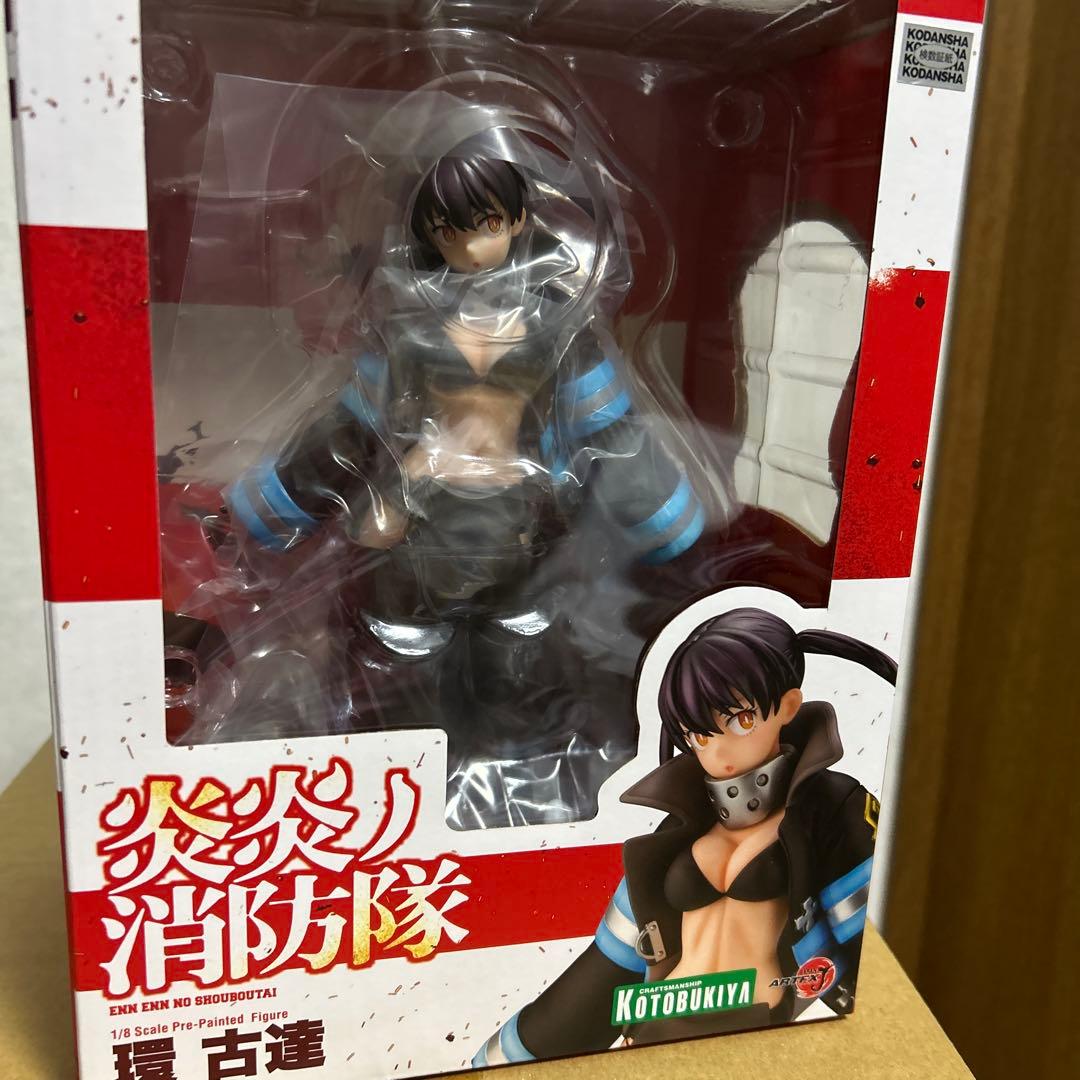 タマキ・コタツ 1/8スケール フィギュア
