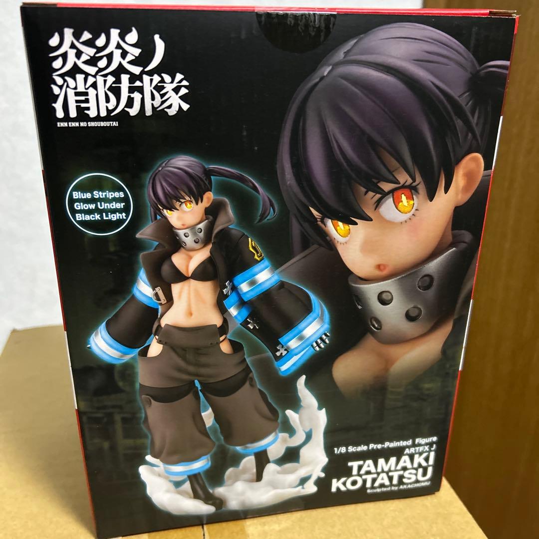 タマキ・コタツ 1/8スケール フィギュア