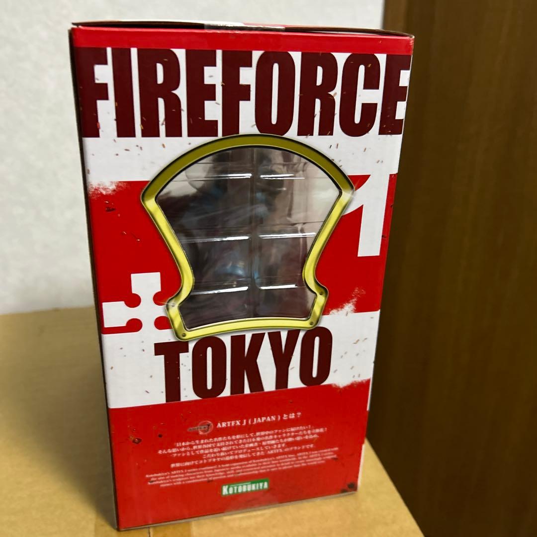 タマキ・コタツ 1/8スケール フィギュア