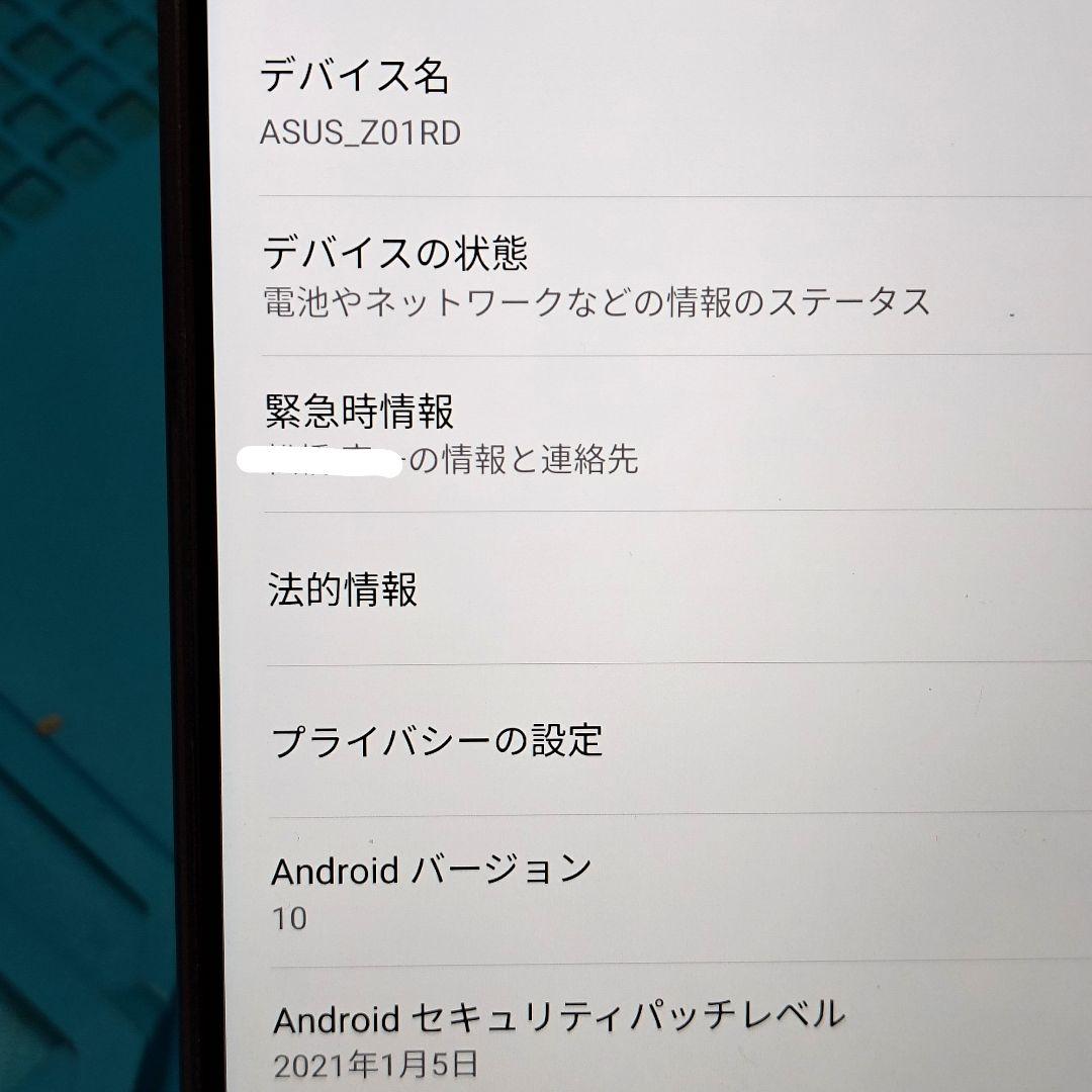 ㉘ASUS ZenFone 5Z ZS620KL 128GB ブラック