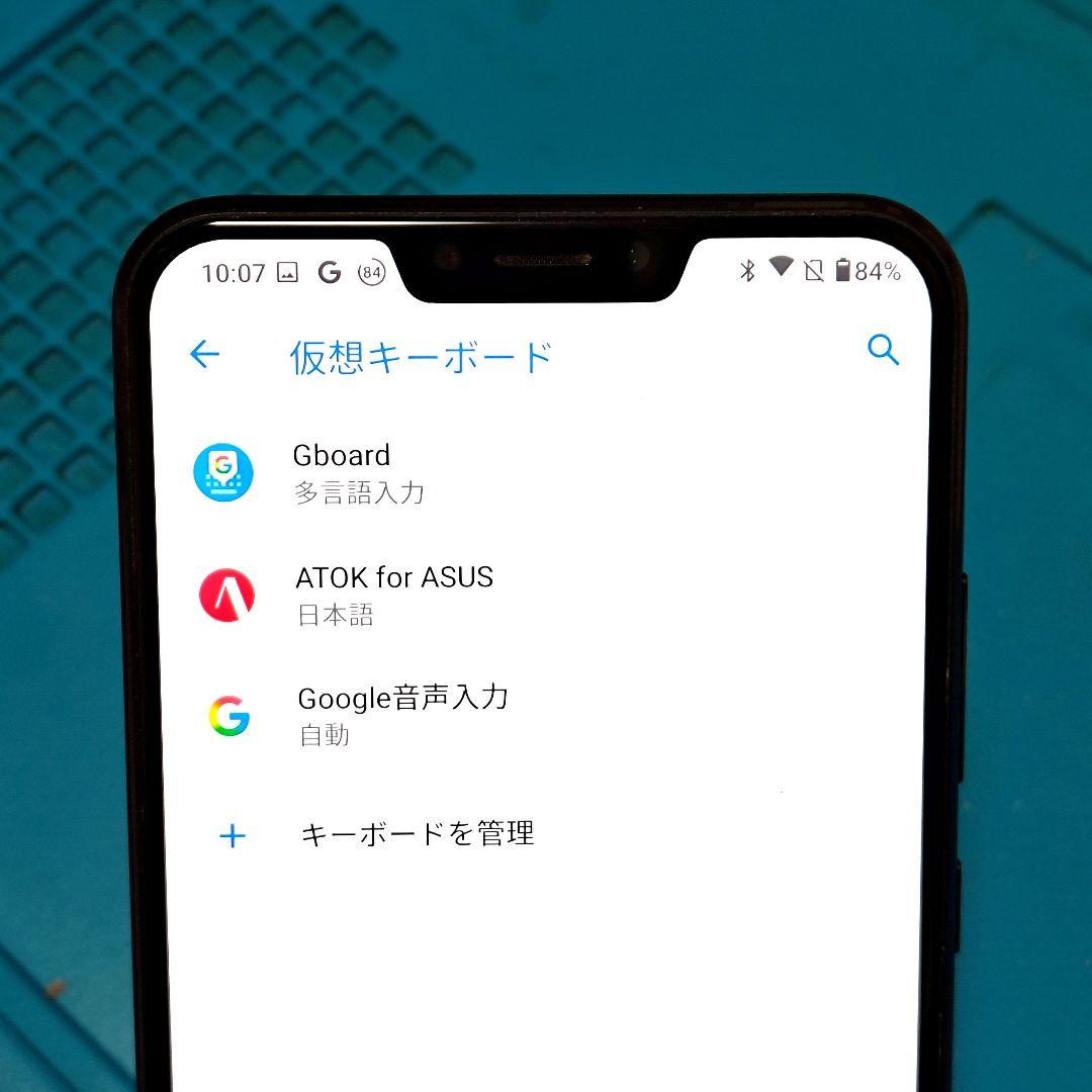㉘ASUS ZenFone 5Z ZS620KL 128GB ブラック