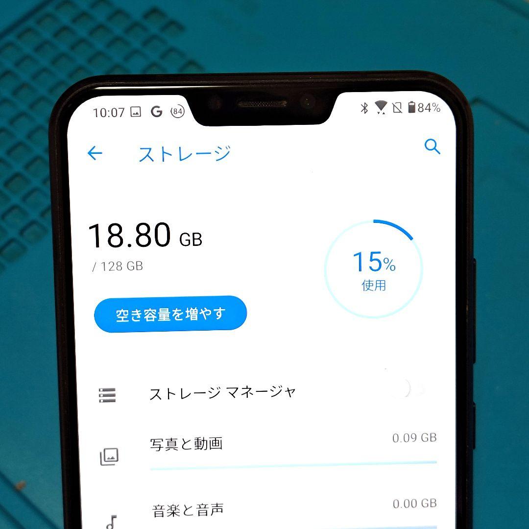 ㉘ASUS ZenFone 5Z ZS620KL 128GB ブラック