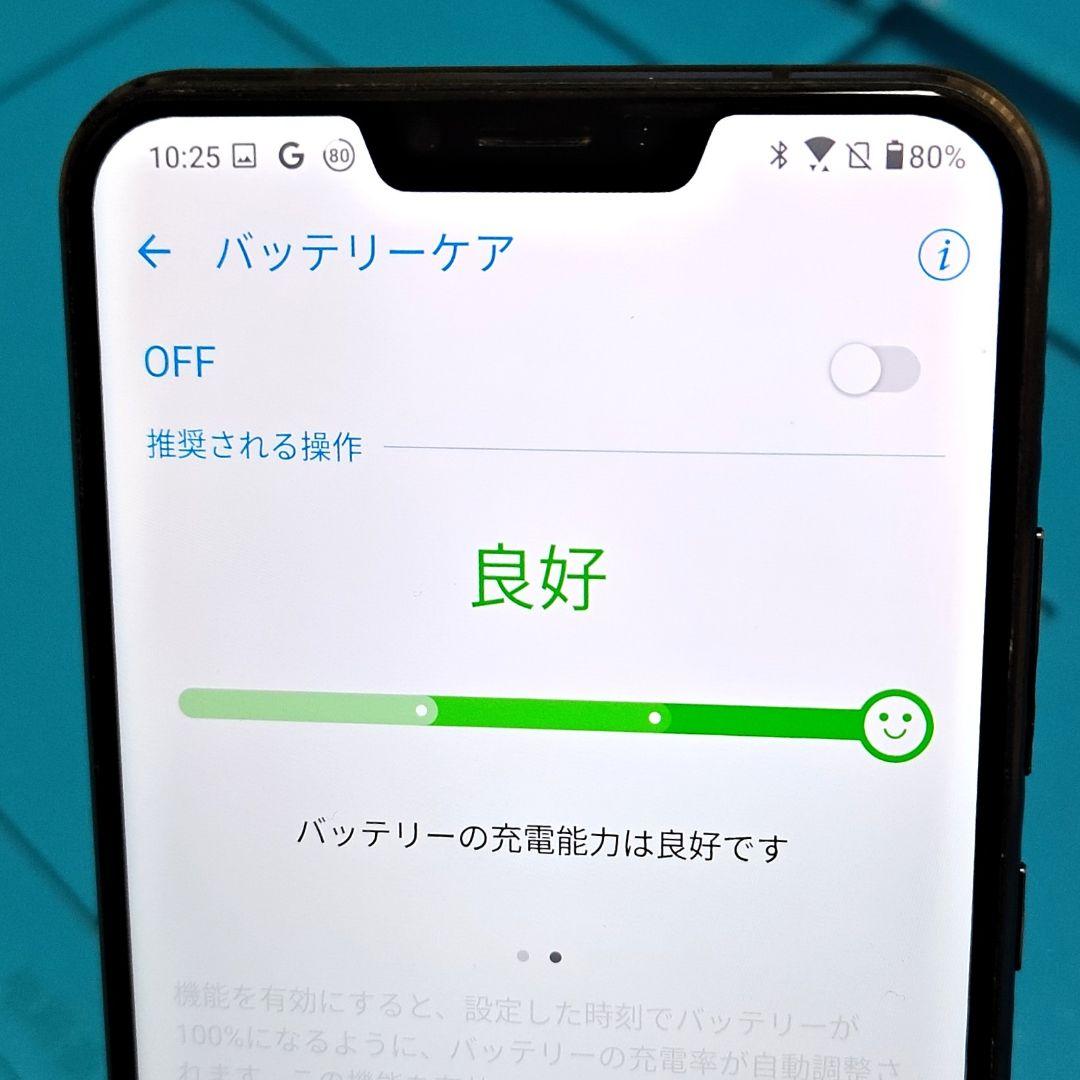 ㉘ASUS ZenFone 5Z ZS620KL 128GB ブラック