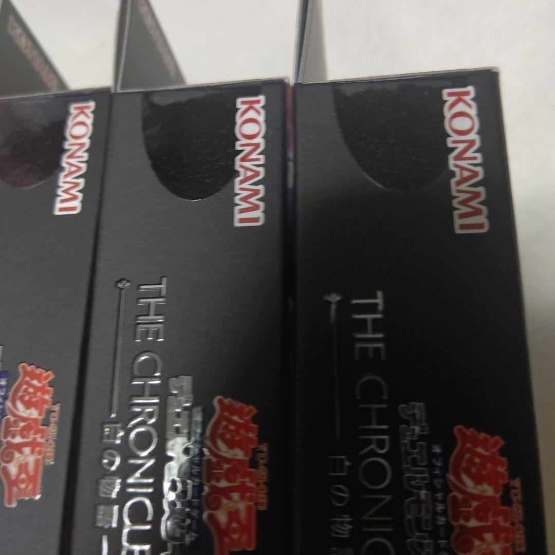 白の物語　ストラク　3box