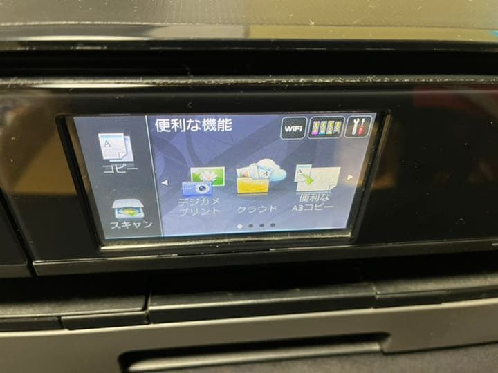 brother プリンター DCP-J4215N-B
