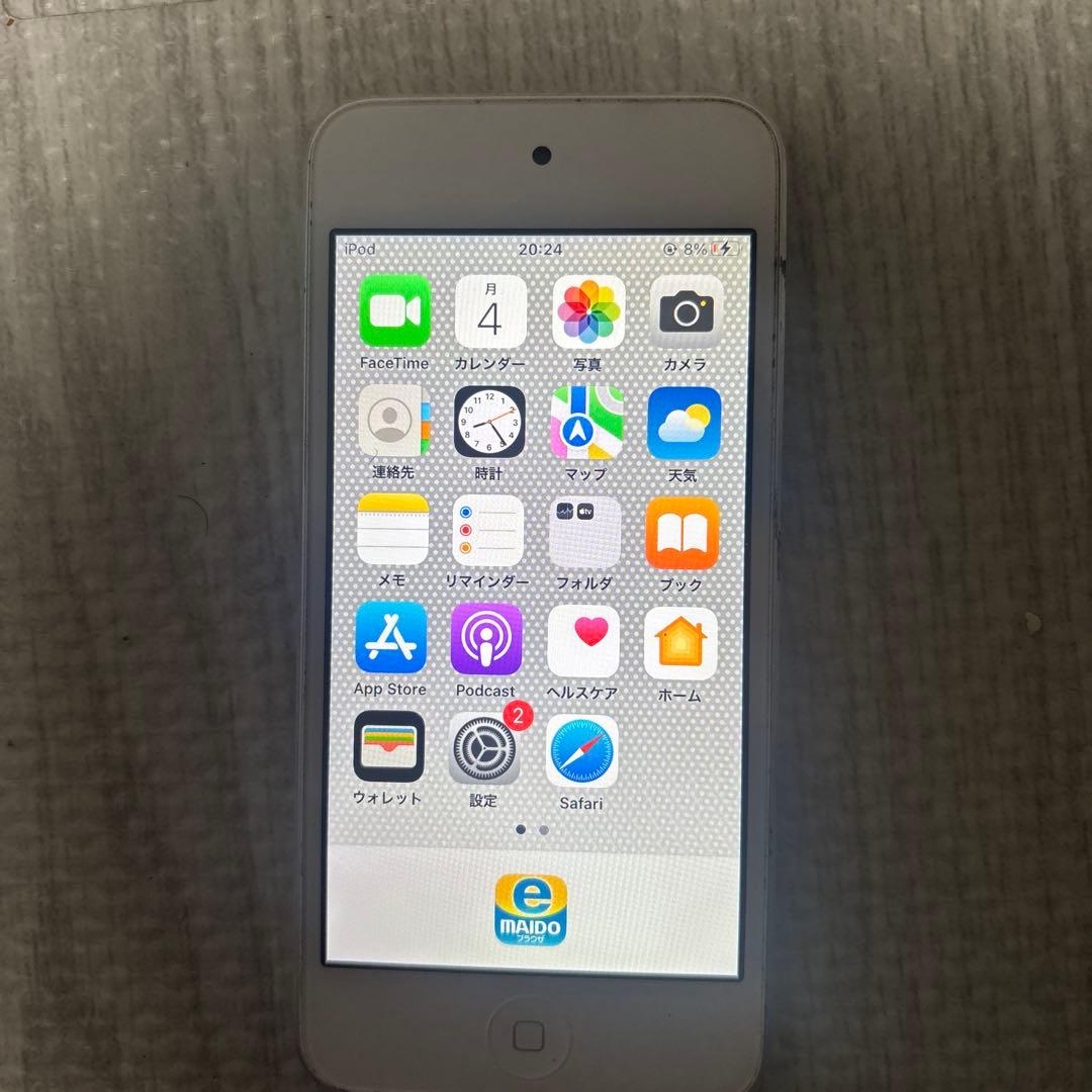 iPod touch (第7世代) シルバー