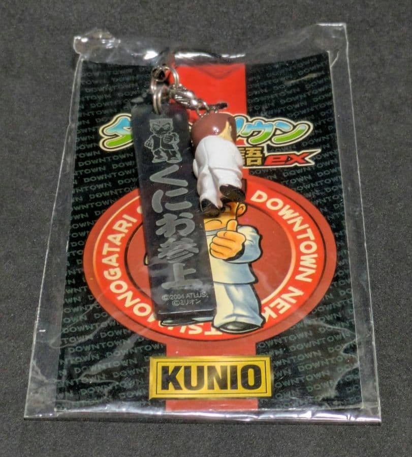 レア くにおくん熱血コレクション1 ダウンタウン熱血物語ex 非売品 特典セット