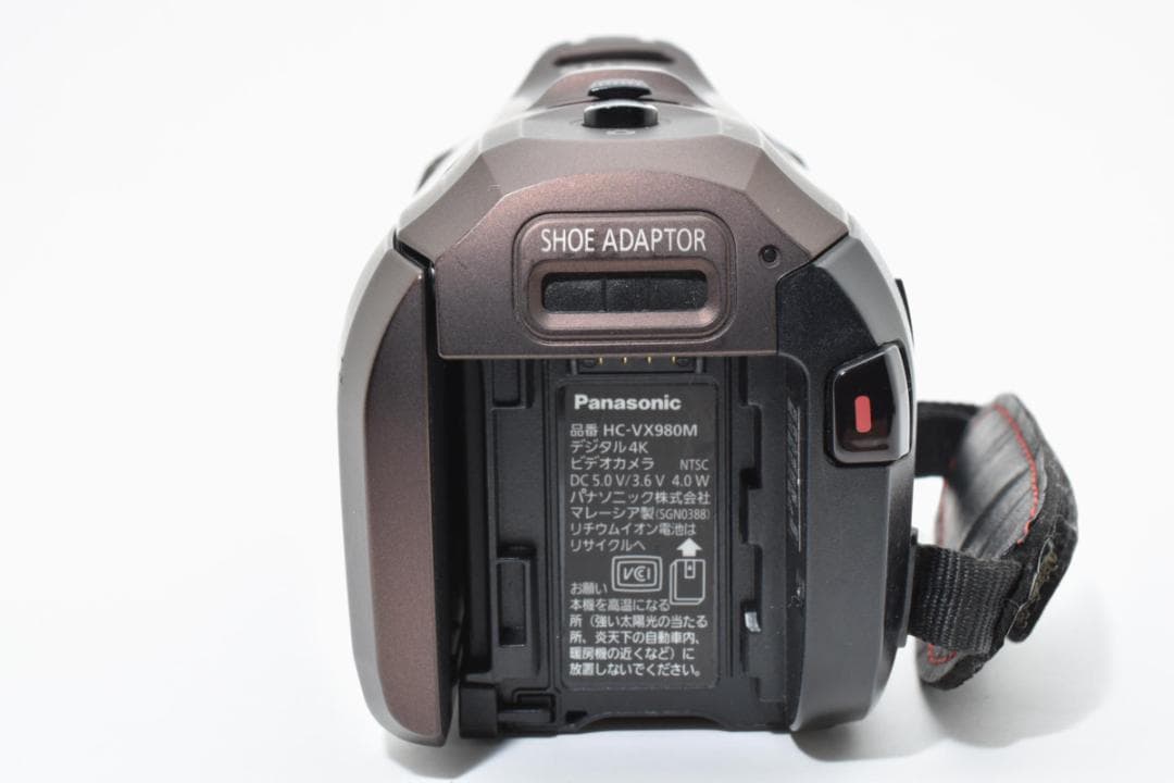 Panasonic HC-VX980M ブラウン ビデオカメラ ハンディカム