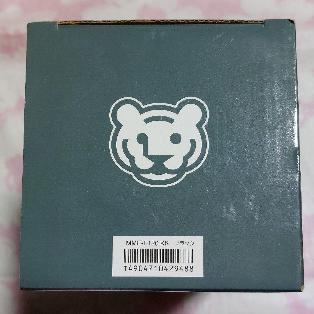 タイガー TIGER 水筒 1.2L MME-F120 KK ブラック 保冷