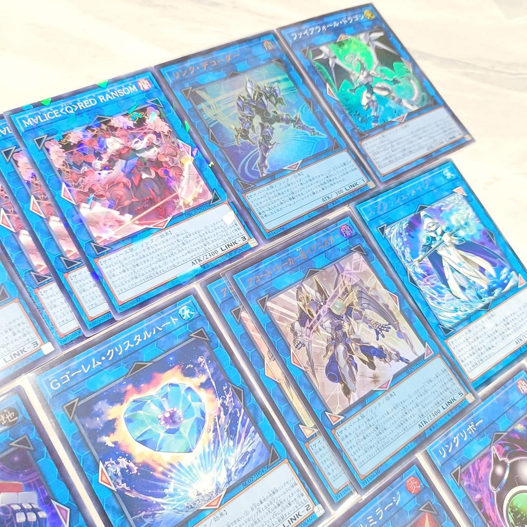 M∀LICE・サイバースデッキパーツ大量セット