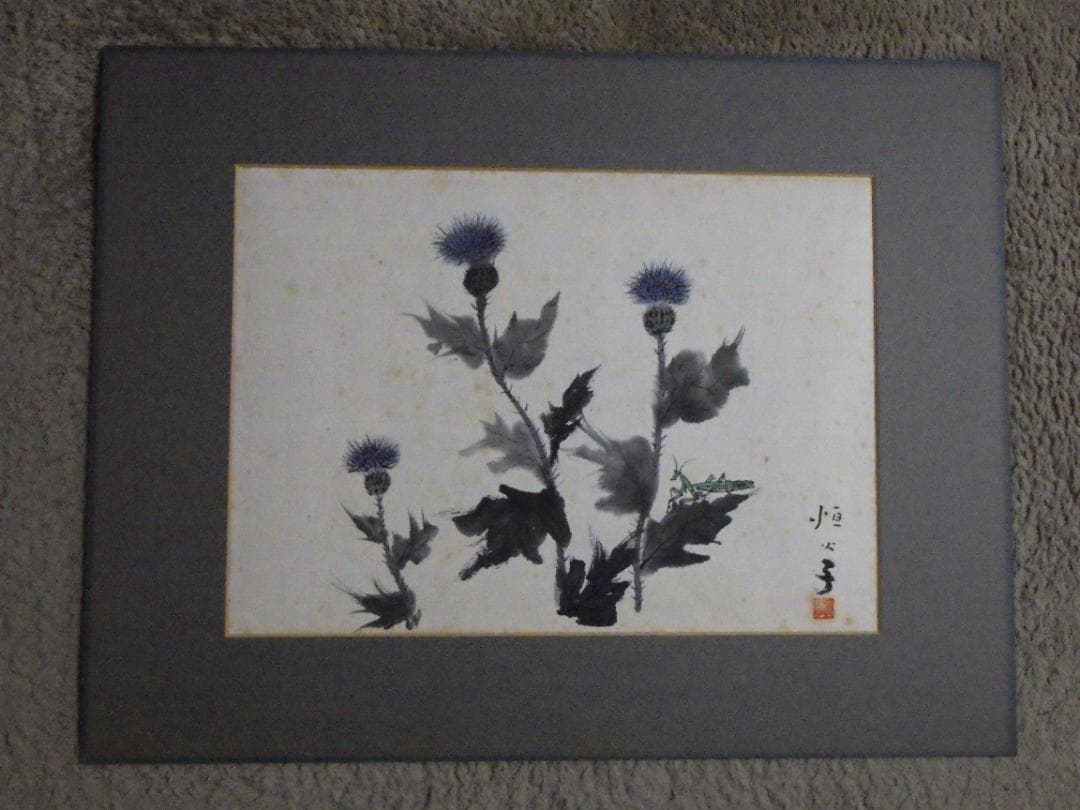 真作 日本画 肉筆 小林恒火子 薊花図 かまきり 自筆サイン 落款 額装