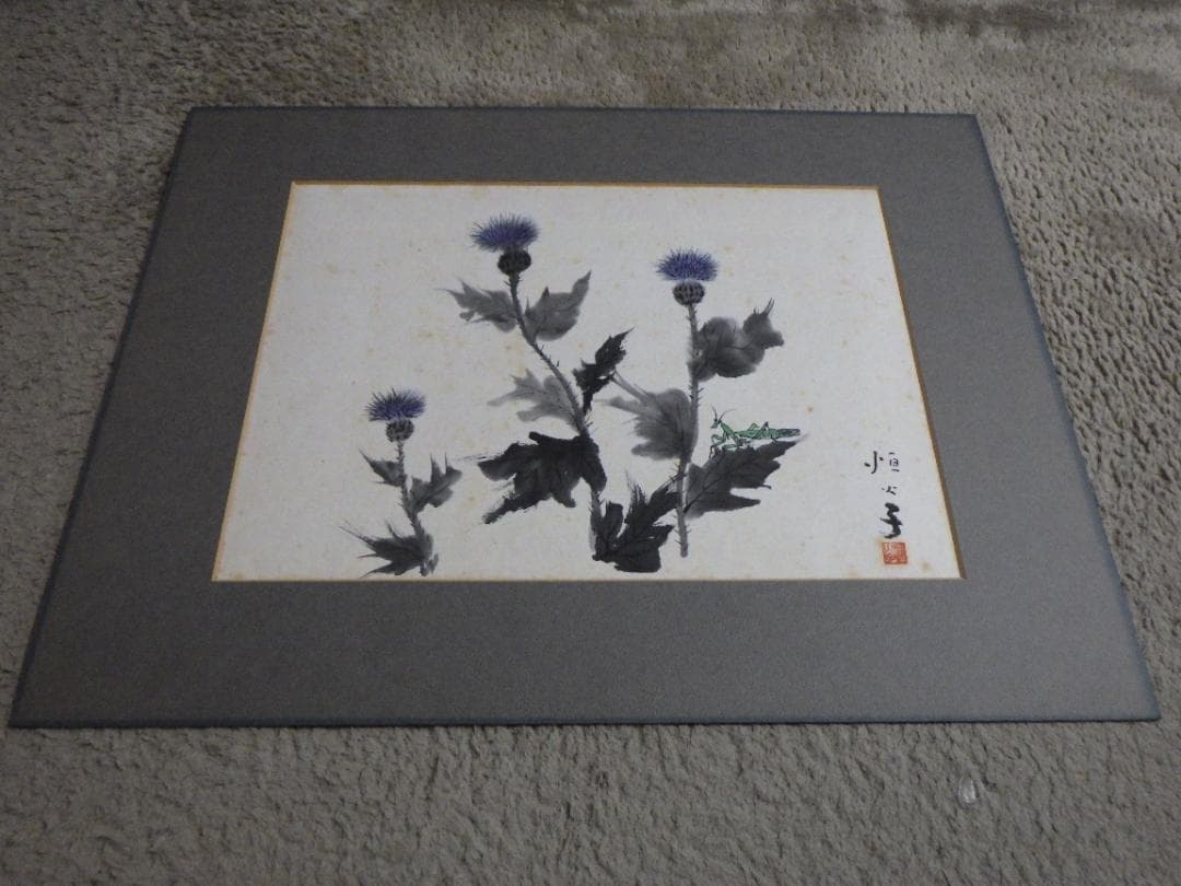 真作 日本画 肉筆 小林恒火子 薊花図 かまきり 自筆サイン 落款 額装