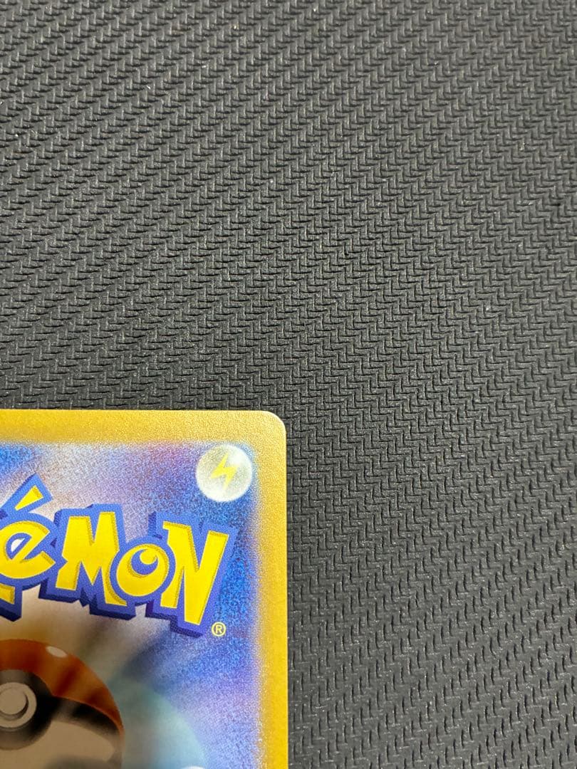 ポケカ　ニンフィアex sar