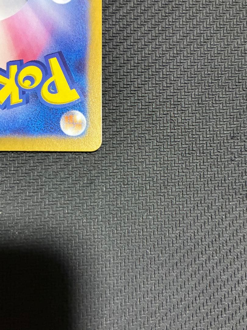 ポケカ　ニンフィアex sar