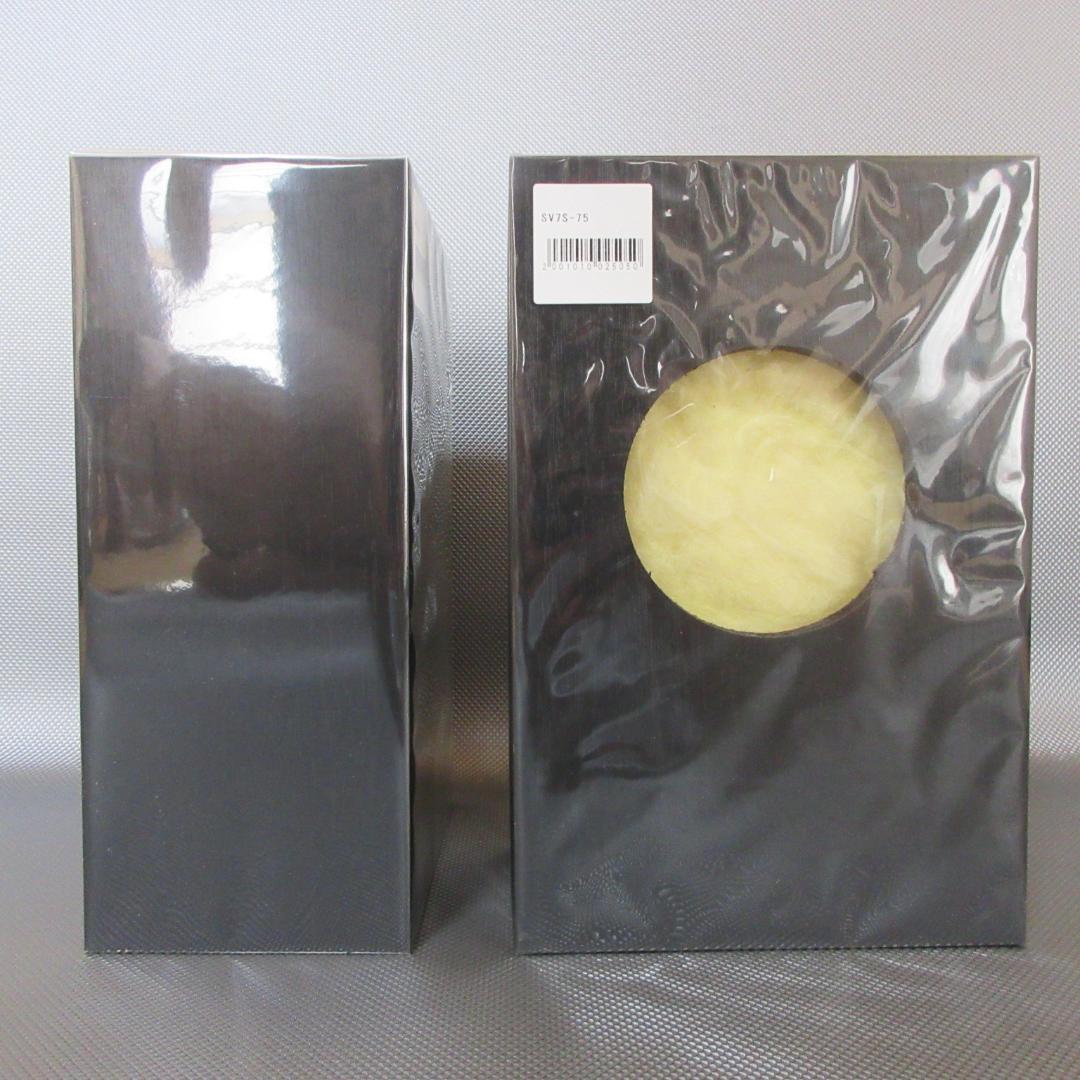 ★ダイトーボイス◇密閉型エンクロージャー◇8cm用③★SV7S-75◇ペア