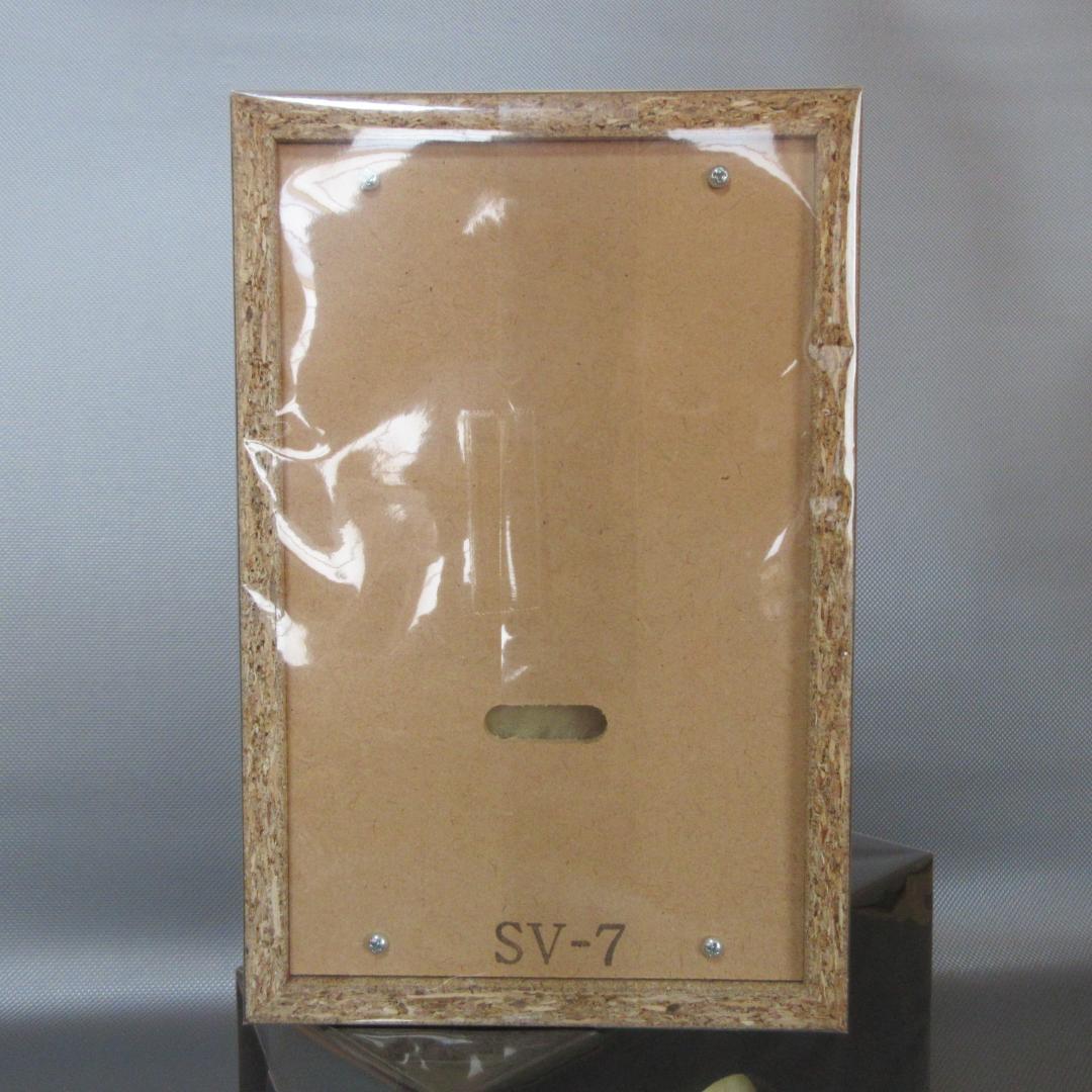 ★ダイトーボイス◇密閉型エンクロージャー◇8cm用③★SV7S-75◇ペア