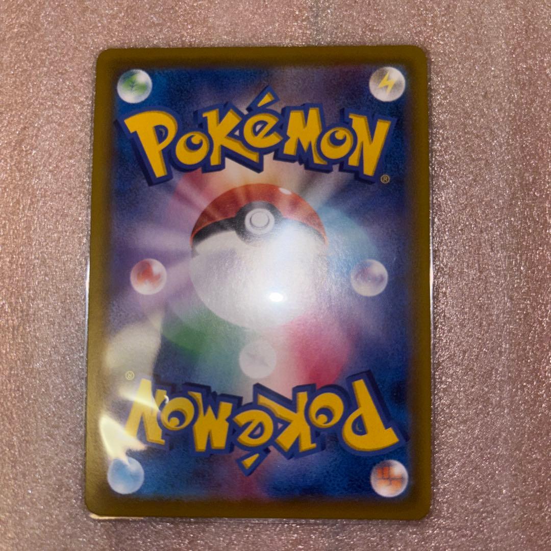 パ*P様 ポケモンカード10枚セット。引退品。