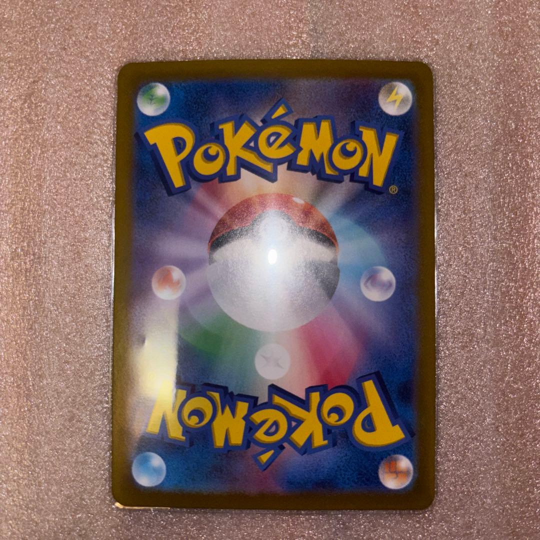 パ*P様 ポケモンカード10枚セット。引退品。