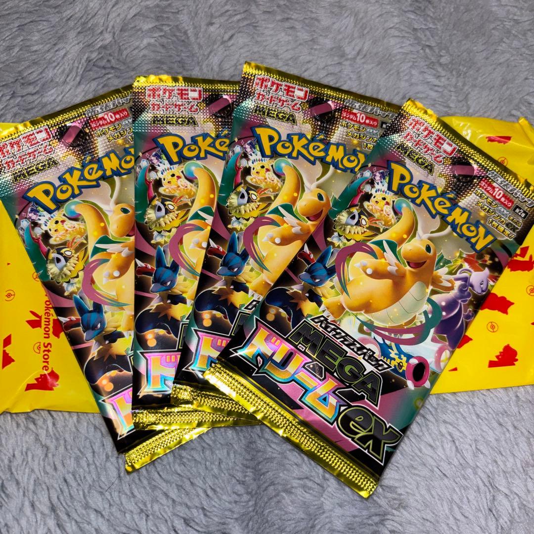 パ*P様 ポケモンカード10枚セット。引退品。