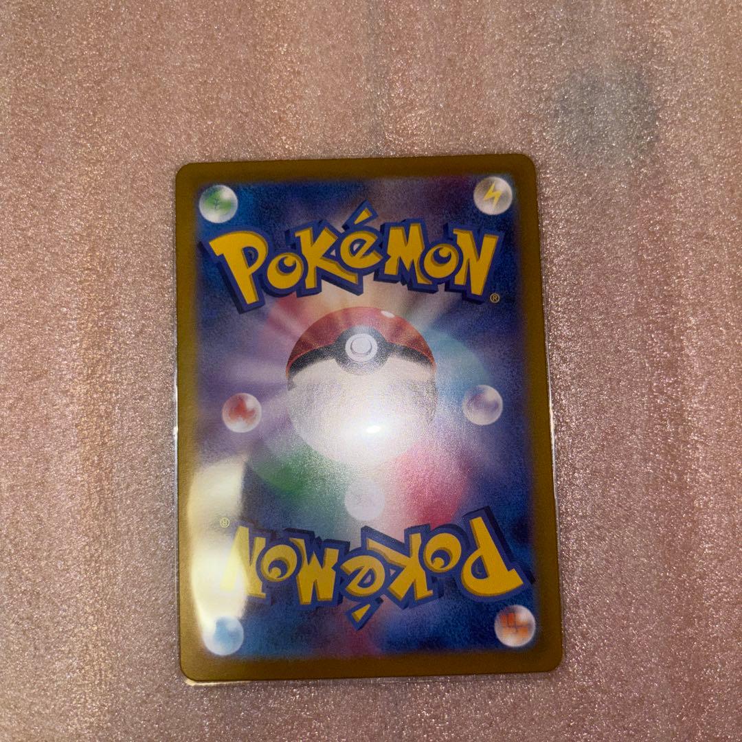 パ*P様 ポケモンカード10枚セット。引退品。